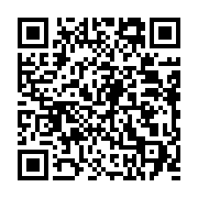 qrcode:https://thegabon.com/six-artistes-gabonais-nomines-aux-kora-music-awards-2016,1467