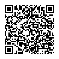 qrcode:https://thegabon.com/les-funerailles-d-andre-mba-obame-debutent-ce-mardi-a-libreville,954