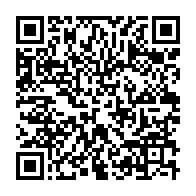 qrcode:https://thegabon.com/le-premier-ministre-exhorte-les-gabonais-a-respecter-la-journee,4330