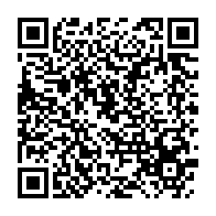 qrcode:https://thegabon.com/seraphin-moundounga-une-imparfaite-determination-de-l-ordre-du,3337