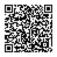 qrcode:https://thegabon.com/la-bad-accorde-un-pret-de-200-millions-d-euros-a-ali-bongo-pour,2436