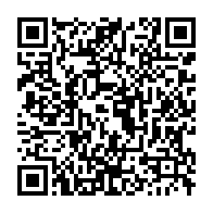 qrcode:https://thegabon.com/conservation-justice-au-gabon-13-ans-de-lutte-contre-le-trafic,8693