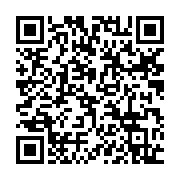 qrcode:https://thegabon.com/minvoul-liberation-du-journaliste-shakal-premier-apres-une,10503