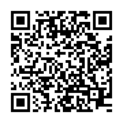 qrcode:https://thegabon.com/owendo-un-homme-poignarde-sa-concubine-apres-une-dispute-a,714