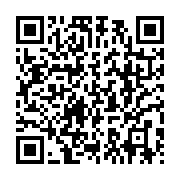 qrcode:https://thegabon.com/naissance-d-un-nouveau-parti-presidentiel-au-gabon-jour-de,10589