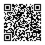 qrcode:https://thegabon.com/l-oms-annonce-la-fin-de-l-etat-d-urgence-du-a-la-variole-du,7870