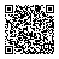 qrcode:https://thegabon.com/rdc-6-morts-dont-des-membres-d-une-famille-perissent-dans-des,1229