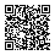 qrcode:https://thegabon.com/etats-unis-la-californie-va-dedommager-les-descendants-d,488
