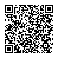 qrcode:https://thegabon.com/le-gabon-interdit-la-vente-et-l-usage-de-petards-interdits-pour,4816