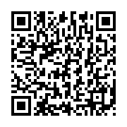 qrcode:https://thegabon.com/un-conseil-interministeriel-special-convoque-ce-vendredi-a,078