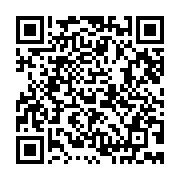 qrcode:https://thegabon.com/journee-ecobank-2021-la-sante-mentale-a-l-honneur,6304