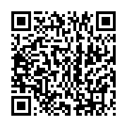 qrcode:https://thegabon.com/rdc-le-bilan-du-massacre-de-kishishe-des-rebelles-du-m23-s,1567