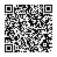 qrcode:https://thegabon.com/martine-oulabou-memoire-tragique-d-un-assassinat-d-etat-reste,3515