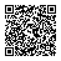 qrcode:https://thegabon.com/libreville-sous-tensions-apres-l-annonce-du-deces-de-l-opposant,924