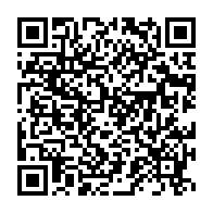 qrcode:https://thegabon.com/coronavirus-le-bilan-epidemiologique-du-gabon-au-31-octobre-2021,1067