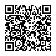 qrcode:https://thegabon.com/passage-avec-9-5-au-secondaire-face-au-tolle-les-autorites,6902