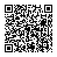 qrcode:https://thegabon.com/gabon-le-vibrant-plaidoyer-de-guy-bertrand-mapangou-pour-sauver,11846