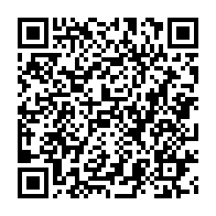 qrcode:https://thegabon.com/le-26e-anniversaire-de-l-upg-place-sous-le-signe-du-renouveau-et,1135