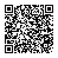 qrcode:https://thegabon.com/awu-m-awu-a-peine-sorti-l-ancien-premier-ministre-d-ali-bongo,2168