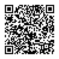 qrcode:https://thegabon.com/coup-d-etat-au-gabon-l-ensemble-des-frontieres-reouvertes-apres,8187