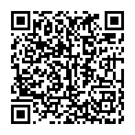 qrcode:https://thegabon.com/la-justice-francaise-appelee-a-trancher-sur-la-polemique-sur-les,851