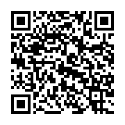 qrcode:https://thegabon.com/gabon-quatre-ministres-quittent-le-navire-du-gouvernement,10921
