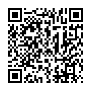 qrcode:https://thegabon.com/ali-bongo-en-service-minimum-pour-les-festivites-du-17-aout,4583