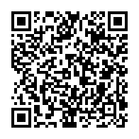 qrcode:https://thegabon.com/coronavirus-dr-tanguy-tchantchou-exhume-puis-enterre-dans-la,5063