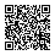 qrcode:https://thegabon.com/toujours-dans-l-impasse-les-anciens-agents-d-africa-no1,9781