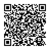 qrcode:https://thegabon.com/locales-2018-la-mere-d-ali-bongo-elle-aussi-candidate-a-la,3851