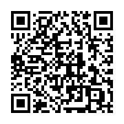 qrcode:https://thegabon.com/tournoi-klash-sino-fc-et-jeunesse-sportive-de-bissegue-se,3806