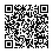 qrcode:https://thegabon.com/spartan-le-nouveau-navigateur-microsoft-pour-windows-10,678