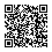 qrcode:https://thegabon.com/rdc-une-prime-de-3-milliards-de-fcfa-pour-l-arrestation-de,2327