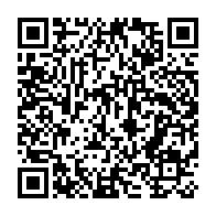 qrcode:https://thegabon.com/can-2025-les-pantheres-du-gabon-en-grogne-contre-le-non-paiement,11017