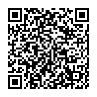qrcode:https://thegabon.com/union-nationale-apres-l-election-paul-marie-gondjout-pense-deja,6388
