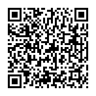 qrcode:https://thegabon.com/le-gabon-present-au-sommet-humanitaire-mondial-des-nations-unies,1861