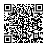 qrcode:https://thegabon.com/visioconference-julien-nkoghe-bekale-a-preside-un-conseil,185