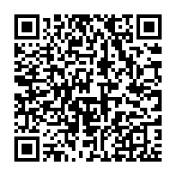 qrcode:https://thegabon.com/les-ex-employes-du-francais-foselev-gabon-en-greve-de-la-faim,9045