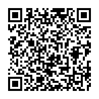 qrcode:https://thegabon.com/de-nombreux-produits-d-hygiene-feminine-contrefaits-detruits-par,429
