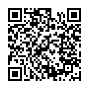 qrcode:https://thegabon.com/ou-sont-passees-les-recommandations-du-cnd-pour-la,2061