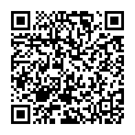 qrcode:https://thegabon.com/gabon-vs-kenya-aubameyang-ecarte-de-la-liste-des-convoques-de,8375