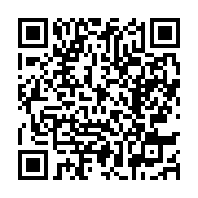 qrcode:https://thegabon.com/traque-anti-corruption-l-ajev-epinglee-s-exprime-enfin-et,4772