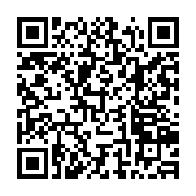 qrcode:https://thegabon.com/la-federation-gabonaise-d-echecs-porte-a-10-ses-joueurs-elo,9464