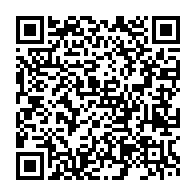 qrcode:https://thegabon.com/crise-post-electorale-jean-ping-appelle-a-la-mobilisation-et-a,2241