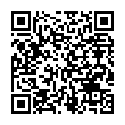 qrcode:https://thegabon.com/l-afrique-du-sud-conteste-le-statut-de-refugies-pour-ses,2403