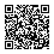 qrcode:https://thegabon.com/gabon-apres-un-an-errance-oligui-nguema-reloge-son-ancien,11971