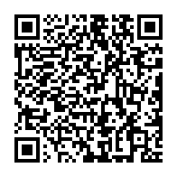 qrcode:https://thegabon.com/meurtre-de-florselia-la-police-gabonaise-diffuse-la-photo-du,8986