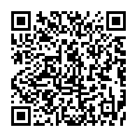 qrcode:https://thegabon.com/le-gabon-supprime-encore-plusieurs-structures-publiques-de-l-ere,4239
