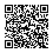 qrcode:https://thegabon.com/le-sejour-tunisien-de-la-delegation-gabonaise-en-images,329