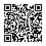 qrcode:https://thegabon.com/future-constitution-du-gabon-entre-mysteres-secret-de,9226
